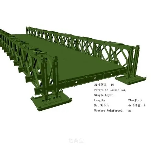 广西贝雷桥分为和321广西贝雷桥和HD200钢桥